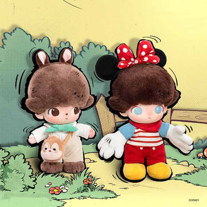 Boîte aveugle <span class=keywords><strong>de</strong></span> <span class=keywords><strong>la</strong></span> série Animal King-Porte-clés en peluche en vinyle mignon, <span class=keywords><strong>jouet</strong></span> mystérieux à collectionner pour enfants, collection <span class=keywords><strong>de</strong></span> figurines <span class=keywords><strong>de</strong></span> style DIMOO - Product Image 3