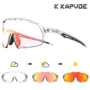 Gafas de Ciclismo KAPVOE Fotocromáticas con Montura Completa, Ligeras y Multifuncionales para Deportes al Aire Libre - Product Image 3