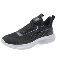 Chaussures décontractées en maille tendance 2026 pour hommes – Chaussures de course souples et résistantes à l'usure, idéales pour la marche, les sports de plein air et les loisirs