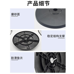 Ventilateur électrique avec base en fer, plaque de base avec disque, tube télescopique, tube de levage, colonne de support, matériau métallique, pièces de ventilateur de sol - Product Image 4