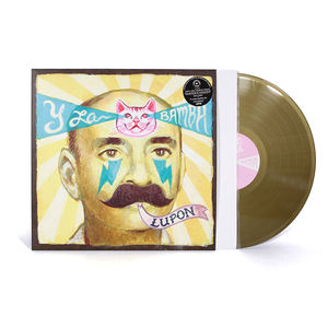 Soporte para Discos de <span class=keywords><strong>Vinilo</strong></span> Premium, Soporte para CD de Madera Maciza, Estante para Discos de <span class=keywords><strong>Vinilo</strong></span> - Product Image 5