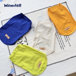 Chaleco Casual de Verano para <span class=keywords><strong>Perros</strong></span> Memdoll, Delgado, de Seda de Hielo, Cómodo, Transpirable, Protector Solar, para Bichón Frisé, Teddy, Dachshund - Product Image 5
