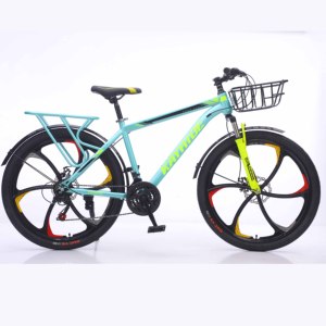 Nuevo Producto 2026 Bicicleta Económica de 21 Velocidades, 26 Pulgadas, Cuadro de Acero de Alto Carbono, Horquilla de Suspensión Delantera, Canasta Incluida, Unisex - Product Image 5