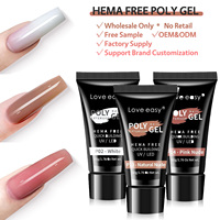Gel Ekstensi Kuku Poly Gel Bebas Hema Private Label Soak Off, Cepat Membentuk, Fleksibilitas Tinggi, Gel Akrilik untuk Grosir