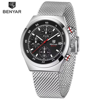 Montre homme Benyar BY-5200, élégante, quartz, multifonction, calendrier lumineux, chronographe, luxe, pour homme d'affaires.