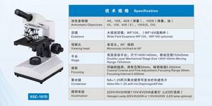 Laboratoire <span class=keywords><strong>Microscope</strong></span> Biologique <span class=keywords><strong>XSZ</strong></span>-<span class=keywords><strong>107D</strong></span> - Product Image 3