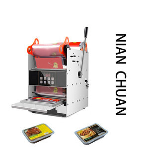 Máquina Selladora Manual de Cajas <span class=keywords><strong>para</strong></span> Comida Rápida Comercial - Cajas <span class=keywords><strong>para</strong></span> Tazones de Hot Pot en Entornos Concurridos - Product Image 4