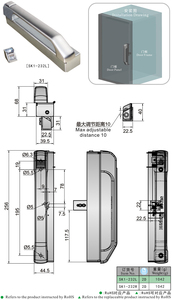 Poignée de haute qualité SK1-232, loquet de poignée, <span class=keywords><strong>serrure</strong></span> multipoints, quincaillerie de <span class=keywords><strong>porte</strong></span> pour congélateur médical - Product Image 6