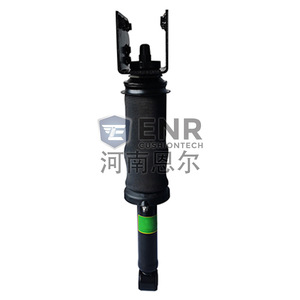 โช้คอัพ Enr Cushiontech รุ่น 64208-7M001 สำหรับเปลี่ยนอะไหล่ช่วงล่างรถบรรทุกฮุนได - Product Image 1