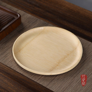 Bamboo Fruit Plate Handmade Round <b>Snack</b> <b>Tray</b> For Dried Fruits Tea Set Storage Unfinished Wooden Pattern YY0886 - Product Image 2