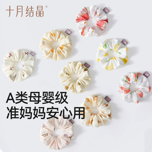 Coleteros de tela grandes con diseño de oso pequeño para uso casual, coleteros de cristal de octubre. - Product Image 2