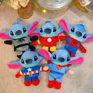 8 Inch Marvel Stitch Thú Nhồi Bông Unisex Trẻ Em Búp Bê Bán Buôn Nổi Tiếng Phim Hoạt Hình Nhân Vật Đồ Chơi Sang Trọng Cho Claw Máy - Product Image 6
