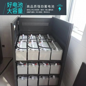 Shanpu 160kW 200kVA อุตสาหกรรมออนไลน์ UPS คลื่นไซน์บริสุทธิ์สำหรับโครงการโรงพยาบาล - Product Image 3