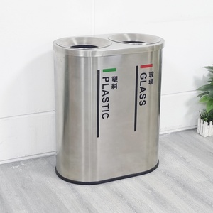 Tùy Chỉnh Thực Hiện Trường Thép Không Gỉ Tái Chế Chất Thải <span class=keywords><strong>Bin</strong></span> Thương Mại Trong Nhà Tái Chế Thùng Rác Có Thể - Product Image 2