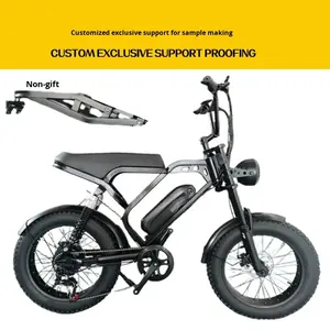 <span class=keywords><strong>ราคา</strong></span>ขายส่ง สกู๊ตเตอร์ไฟฟ้าล้อกว้าง 20 นิ้ว - รุ่น Retro Super73E-Bike แบตเตอรี่ลิเธียม 48V มอเตอร์ไร้แปรงถ่าน เบรกดิสก์ - Product Image 4