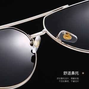 Lunettes de soleil polarisées classiques pour hommes, monture noire, verres TAC UV400, protection pour la conduite en extérieur YC5013 C4 - Product Image 1