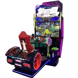 เกมแข่งรถยอดนิยม Polar Speed 2 พร้อมพวงมาลัยสั่นสะเทือน เครื่องหยอดเหรียญแลกของรางวัลสำหรับสวนสนุก - Product Image 1