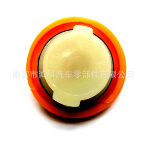 Tapa del filtro de aceite 8200062947 para motor Nissan, pieza de repuesto de nylon - Product Image 3