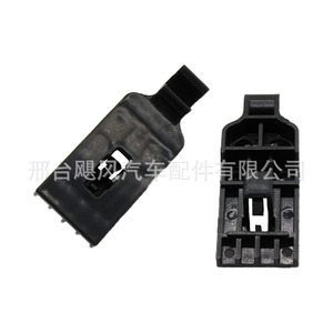 Toyota Corolla <b>Engine</b> <b>Hood</b> Rod Mounting Clip 53452-02140 Plastic Replacement Part - Product Image 3