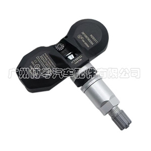 Tire Pressure Sensor 36106790054 For Bmw X5 X6 External 433MHz <b>Tpms</b> Car Parts - Product Image 1
