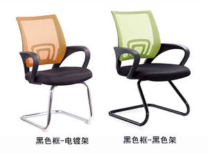 Sillas de oficina aerodinámicas reclinables, reposabrazos fijo, soporte ortopédico, silla de oficina sin ruedas - Product Image 2