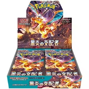 Cartes à collectionner japonaises SV3 Poke Moned |   Pack <span class=keywords><strong>de</strong></span> suppléments SV10 Rockets' Glory, boîte cadeau Sakaki Super Dream Mew, <span class=keywords><strong>jeu</strong></span> <span class=keywords><strong>de</strong></span> cartes en papier - Product Image 1
