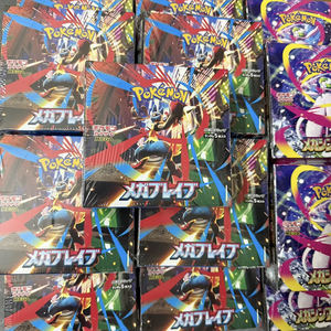Vente en gros de la collection de cartes <span class=keywords><strong>Pokémon</strong></span> la plus vendue en version japonaise, boîte M1L Super Courage Mega Trainer M1S Super Symphony Card - Product Image 2