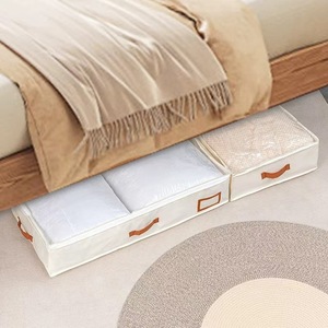 Sac de rangement sous le lit, rectangulaire, polyvalent, pour l'organisation des vêtements et des couettes dans la chambre, grande capacité - Product Image 1