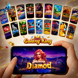 Jeux de compétences en ligne Shining Diamond Fish Table Version anglaise Galaxy King Jet Fly Skill Game - Product Image 1