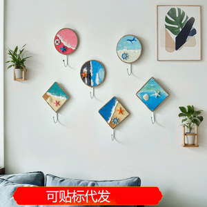 Mediterranean Style Painted <b>Wall</b> <b>Hooks</b> Square Iron <b>Hook</b> For Entryway Decor With Sand Texture And Beach Design - Product Image 5