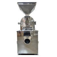Broyeur à marteaux haute vitesse en acier inoxydable pour grains de café et de soja, moteur 7,5 kW