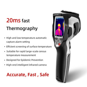 CEM DT-982Y 160*120 Thermovision ScannerThermal Imaging Camera People <b>Thermal</b> Infrared DT-982Y <b>Thermal</b> <b>Vision</b> DT-982Y - Product Image 5