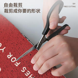 Tapis de porte rectangulaire floral Welcome Home, antidérapant, lavable, en fibre de polyester, pour l'entrée de la maison - Product Image 2