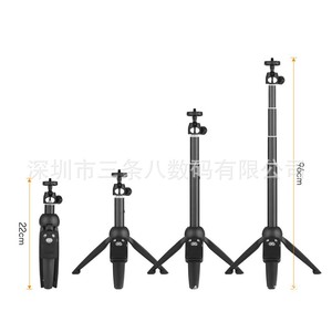 Palo de selfie telescópico Yunteng de 1800 mm, trípode plegable de aluminio para transmisión en vivo con teléfono. - Product Image 4