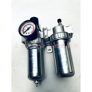 Régulateur de filtre à air double unité Keh Sfc3000 2000 Sfc4000, pièces pneumatiques métalliques - Product Image 1