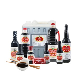 <span class=keywords><strong>Salsa</strong></span> <span class=keywords><strong>di</strong></span> <span class=keywords><strong>Soia</strong></span> Halal Kikkoman all'Ingrosso, Non-OGM, per Cucina, <span class=keywords><strong>Scura</strong></span> e Chiara, <span class=keywords><strong>Salsa</strong></span> <span class=keywords><strong>di</strong></span> <span class=keywords><strong>Soia</strong></span> Cinese - Product Image 1