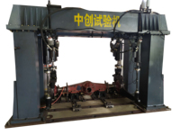 Máquina de Prueba de Fatiga para Carcasas de Ejes, Prueba de Fatiga por Flexión de Ejes Delanteros y Traseros de Vehículos, Prueba de Durabilidad de Ejes de Vehículos