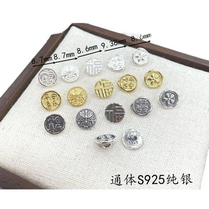Qunlvsheng S925 Boucle de bijoux ronde en argent, bouton rétro « Paix et Joie », connecteur DIY - Product Image 5