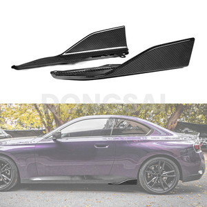 G42 MP Style Prepreg Carbon Faser Seiten rock Verlängerung Seiten klinge für BMW 2er Coupé 2022 - Product Image 2