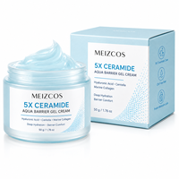 Crème gel barrière aquatique 5X Céramide 50g Acide Hyaluronique Centella Collagène Marin Sans Huile Hydratante Apaisante Quotidienne