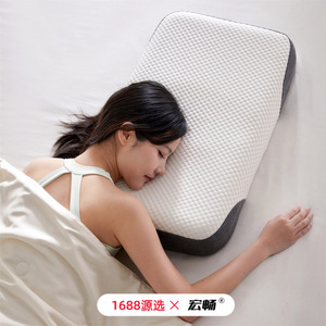 Macrosoft <b>Memory</b> Foam <b>Pillow</b> Rectangle Antibacterial Cooling Ergonomic Support For Deep Sleep General Adults Seniors - Product Image 2