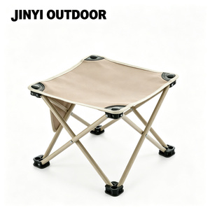 Petit tabouret pliable vers l'extérieur, petit tabouret de camping portable, chaise de pêche, chaise pliante légère, tabouret de camping, chaise, banc - Product Image 1