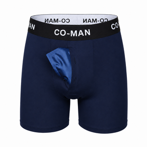 Produits Tendances : Inserts réutilisables pour sous-vêtements masculins, compresse froide pour testicules, pour le soutien testiculaire et le soulagement de la douleur, pour caleçons rafraîchissants - Product Image 2