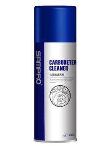 Limpiador de Carbono <span class=keywords><strong>para</strong></span> Motor de 450 ml, Potente Limpiador de <span class=keywords><strong>Carburador</strong></span> en Aerosol, Cuidado del Automóvil - Product Image 2