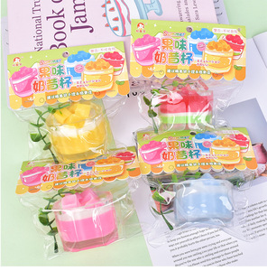 Milk Tea Cup Squishy <b>Toy</b> TPR Jelly Squeeze <b>Toy</b> Stress Relief Sensory Fidget <b>Toy</b> <b>for</b> Kids <b>Adults</b> - Product Image 4