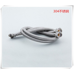 Tuyau tressé Jumeijia 1/2 po 50 cm 60 cm flexible en acier inoxydable pour l'arrivée d'eau de la salle de bain, lavabo et meuble sous-vasque - Product Image 2