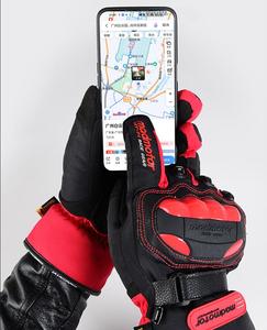 Chất lượng cao tay an toàn bảo vệ đầy đủ ngón tay Knuckle bảo vệ màn hình cảm ứng tùy chỉnh thiết kế xe máy Găng tay đua - Product Image 5