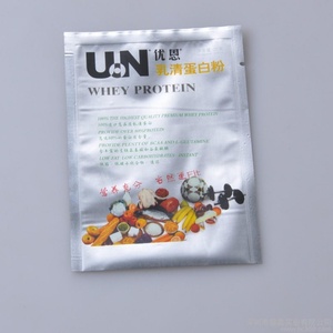 Máscara Facial <span class=keywords><strong>o</strong></span> comida de impresión de logotipo personalizado OPP CPP PET <span class=keywords><strong>PE</strong></span> PA bolsa de embalaje de plástico compuesto - Product Image 6