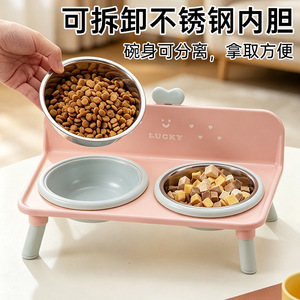 Daoge Stainless Steel Pet Bowl Double <b>Feeder</b> Elevated Non Slip For <b>Cats</b> Dogs With High Legs Food And Water Dish - Product Image 3