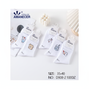 Calzini da donna in seta di Nylon bianco lunghi fino alle caviglie personalizzabili formato traspirante stampa Jacquard Design estivo lunghezza equipaggio di calore Logo - Product Image 1